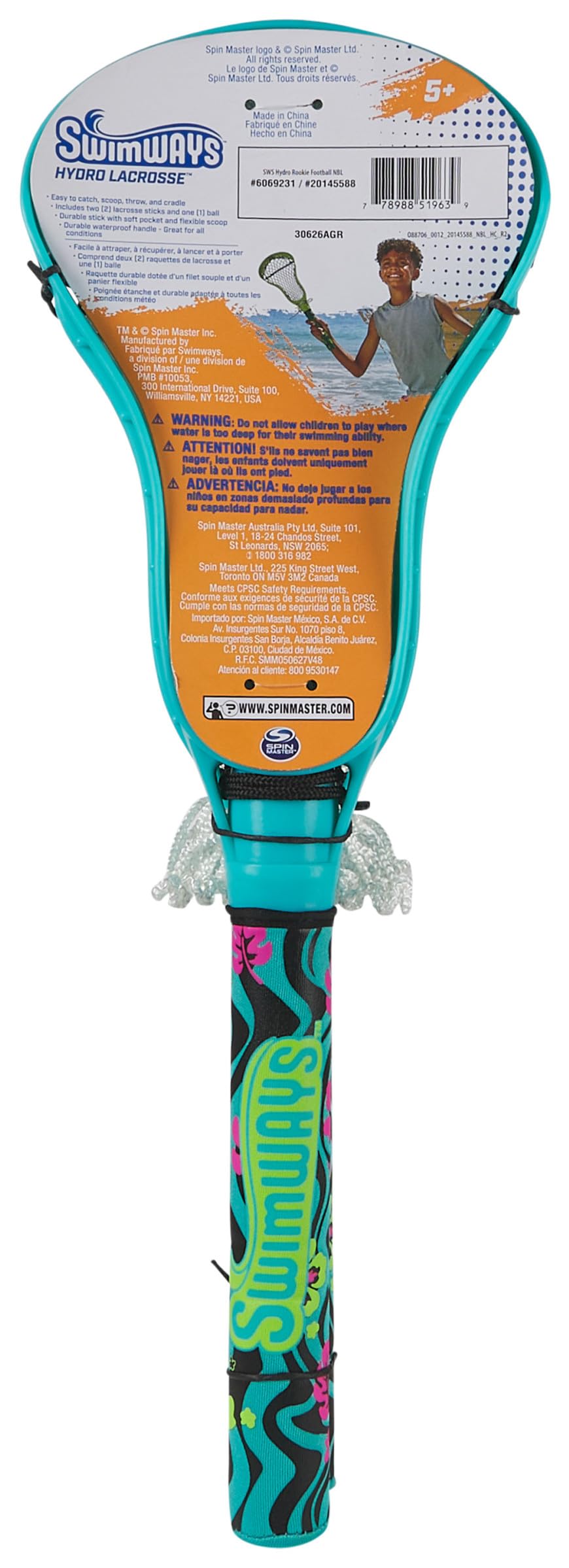Hydro Lacrosse Game Set